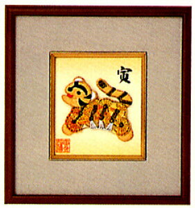 pi~ |Lbg RC| ~jjzV[Y x  13.5cm×12cm No103@mini_103@(񂹕i)@([։)