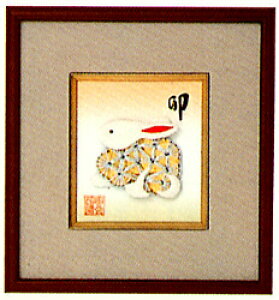 pi~ |Lbg RC| ~jjzV[Y x K 13.5cm×12cm No104@mini_104@(񂹕i)@([֕s)