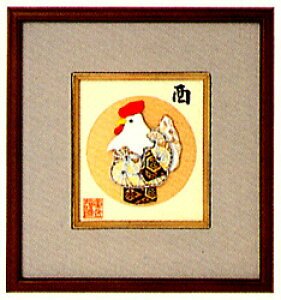 pi~ |Lbg RC| ~jjzV[Y x  13.5cm×12cm No110@mini_110@(񂹕i)@([֕s)