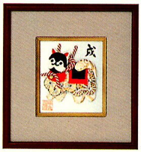 pi~ |Lbg RC| ~jjzV[Y x  13.5cm×12cm No111@mini_111@(񂹕i)@([֕s)