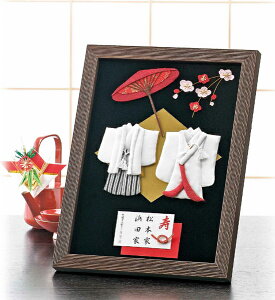 SSԒ|Cg10{!pi~ |Lbg EFfBO EFJ{[h GKX a 37.8cm×28.8cm@HW-11@(񂹕i)@([֕s)