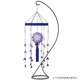 パナミ 手芸キット 京ちりめん つまみ細工 大輪の和かざり(紫)下げ飾り さげかざり　LH-120　(取り寄せ品)　(メール便不可)