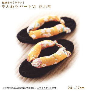 pi~ |Lbg p!Nz  p[g6uԏv ()@YW-27@(񂹕i)@([֕s)