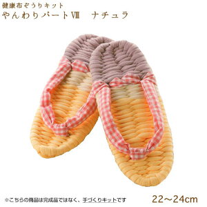 pi~ |Lbg p!Nz  p[g8ui`v (sN)@YW-35@(񂹕i)@([֕s)