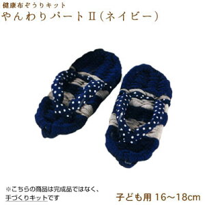 |Lbg p!Nz  p[g2 (qpElCr[)@YW-107@(񂹕i)@([֕s)