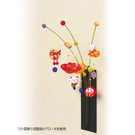 手芸キット 京ちりめん つり草飾り [金運上昇]　LH-441　(取り寄せ品)　(メール便可)