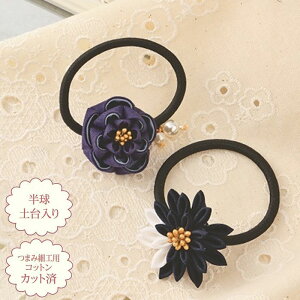 pi~ |Lbg iÂ̂܂ݍ׍H wASZbg(_[NlCr[) ܎OAƎɂ@LH-446@(񂹕i)@([։)