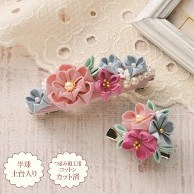 パナミ 手芸キット 普段づかいのつまみ細工 バレッタとブローチ(サーモンピンク) 七五三、卒業式にも　LH-447　(取り寄せ品)　(メール便可)