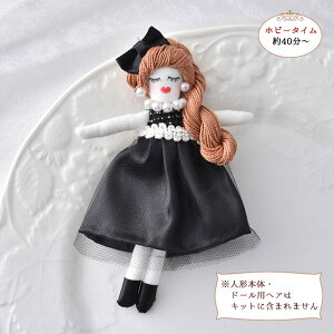 SSԒ|Cg10{!pi~ |Lbg l`phXLbg(ubN)@NB-16@(񂹕i)@([։)