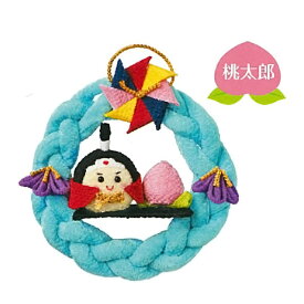 手芸キット 端午の節句　桃太郎　端午のリース　LH-164　(取り寄せ品)　(メール便不可)