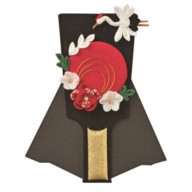 パナミ 手芸キット 干支キット(丑) 「つまみ細工で作る羽子板 福寿」 2021年 うし panami　LH-168　(取り寄せ品)　(メール便可)