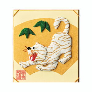 pi~ D킸ɍ uՁv GF 2022Nx X|Wt䎆^ς ʁ@LH-173@(񂹕i)@([֕s)