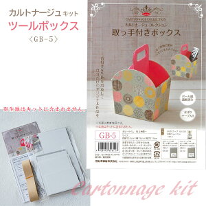 SSԒ|Cg10{!pi~ Jgi[W Lbg t{bNX@GB-5@(񂹕i)@([։)