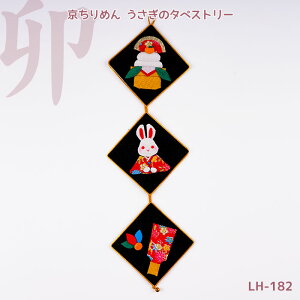 pi~ ؂ē\邾 ߂ ̃^yXg[ Lbg@LH-182@(񂹕i)@([֕s)