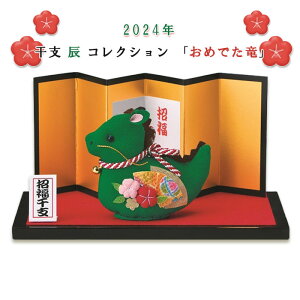 pi~ |Lbg xLbg(C) ߂ ߂ł@MF-31@(񂹕i)@([։)