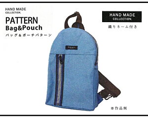 [nhChRNV] p^[ {fB[obOu^v@HMP-07@(񂹕i)@([։)