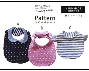 SSԒ|Cg10{![nhChRNV] p^[ X^Cu^v@HMP-15@(񂹕i)@([։)