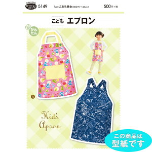 񂽂 ǂGv ^ p^[@5149@(񂹕i)@([։)