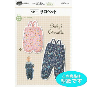 xr[Tybg(g65`85cm)@^ p^[ ǂ cp@4788@([։)