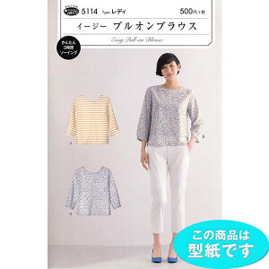 ƂȃgbvX C[W[ vIuEX ^ p^[@5114@([։)