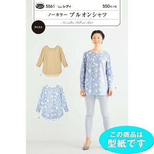 SSԒ|Cg10{!gbvX@m[J[ vIVc@^ p^[@lp@5561@([։)