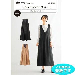 񂽂 ^bNWp[XJ[g@^ p^[@6030@([։)