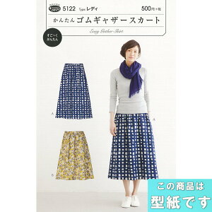 [񂽂 SMU[XJ[g ƂȂ̏ ^ p^[ TvjO 2021Vi@5122@([։)