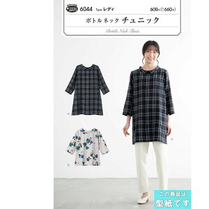 {glbN `jbN@^@6044@([։)