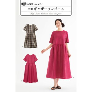 ؂ ̂܂܎g  ^ u MU[s[Xvp^[@6528@([։)