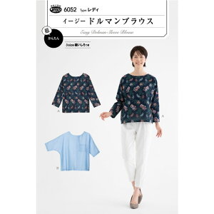 [^] 񂽂 C[W[h}uEX ^ p^[ fB 3TCYD p^[ fB[X @6052@([։)