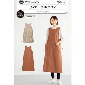 [^] SҌTvjOs[XGv(5571)@5571@([։)