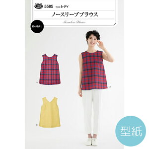[^] gbvX m[X[uuEX p^[@lp@5585@([։)