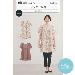 SSԒ|Cg10{![^] gbvX TbNhX p^[@lp@5556@([։)