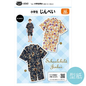 [^] ׂ p^[@wp@6060@([։)