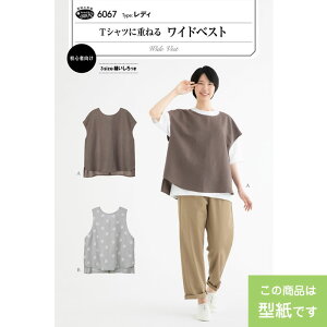 [^] SҌ TVcɏd˂ ChxXg fB 3TCYD p^[ fB[X @6067@([։)