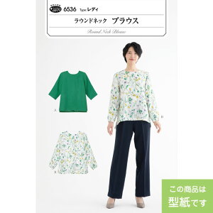 [^] EhlbN uEX fB p^[ fB[X @6536@([։)