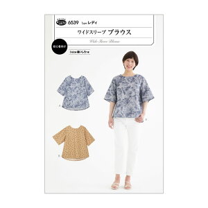 fB@ChX[u@uEX@^@p^[@6539@([։)