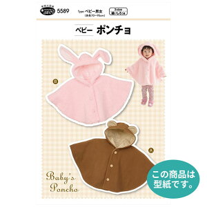 xr[ |` xr[j (g70-95cm) ^ p^[ c@5589@([։)