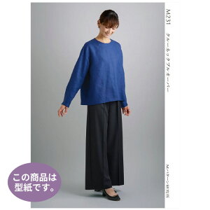 SSԒ|Cg10{!N[lbNvI[o[ l (g160cmOAoXg75-104cm) ^ p^[@M231@([։)