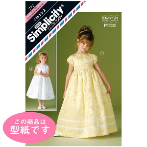 �������ǂ��h���X �`���C���h(3�`10��) �^�� �p�^�[�� �n���E�B���@772�@(���[���։�)