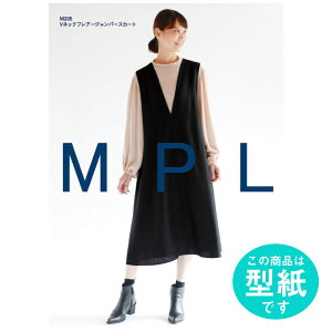 VlbNtA[Wp[XJ[g l(g160cmOAoXg75-104cm) ^ p^[@M205@([։)