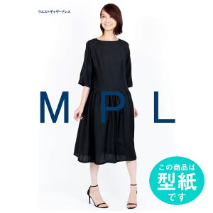 EGXgMU[hX l(g160cmOAoXg75-104cm) ^ p^[@M198@([։)