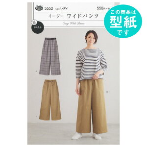 C[W[Chpc fB ^ p^[@5552@([։)