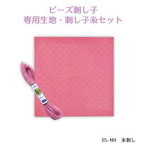 g[z[@r[YhqZbguĎhv@r[YhqpnEhqZbg@BS-N9@(񂹕i)@([։)