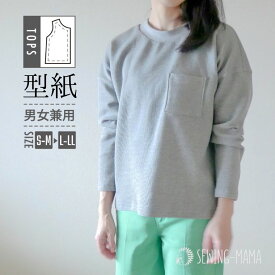 型紙 パターン レディース 大人 ベーシックT カットソー おそろい 長袖 半袖 S M L LL サイズ