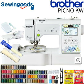 楽天市場】ブラザー brother MS2000 家庭用ミシン ミシン入門セット 