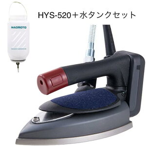 ���{�H�� naomoto �A�C���� HYS-410 HYS-520 �H���� �n�C�X�`�[�� �H�Ɨp�A�C���� �N���[�j���O �ڒ�
