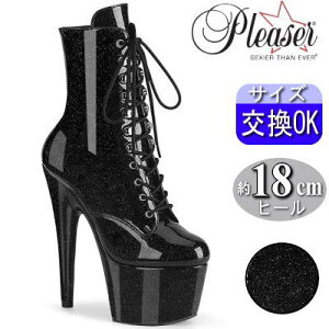 IWiTtv[U[  u[c V[gu[c ubN Gi q[18cm/Z` q[ sq[ fB[XC |[_X q[_X 傫TCY v[U[q[