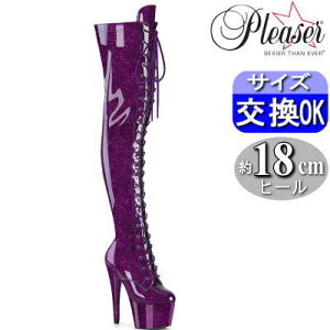 y3ۏ&Ttzv[U[  j[nCu[c TCnCu[c 18cmq[ p[v nCq[ sq[ q[ ҂ݏグ [XAbv fB[X |[_X C 傫TC