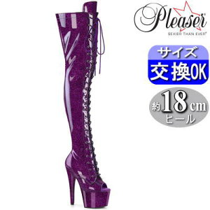 y3ۏ&Ttzv[U[  j[nCu[c TCnCu[c 18cmq[ p[v I[vgD nCq[ sq[ q[ ҂ݏグ [XAbv fB[X |[_X 